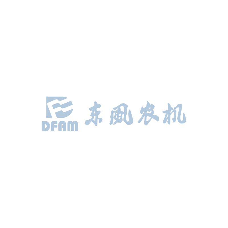 農(nóng)業(yè)農(nóng)村部農(nóng)機(jī)化司副司長(zhǎng)王甲云一行蒞臨東風(fēng)農(nóng)機(jī)調(diào)研